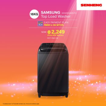 SENHENG-Instant-Savings-Promo-10-350x350 - Electronics & Computers Home Appliances IT Gadgets Accessories Johor Kedah Kelantan Kitchen Appliances Kuala Lumpur Melaka Negeri Sembilan Online Store Pahang Penang Perak Perlis Promotions & Freebies Putrajaya Sabah Sarawak Selangor Terengganu 