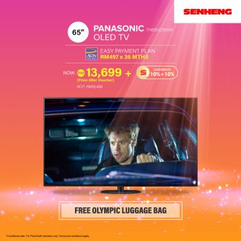 SENHENG-Instant-Savings-Promo-3-350x350 - Electronics & Computers Home Appliances IT Gadgets Accessories Johor Kedah Kelantan Kitchen Appliances Kuala Lumpur Melaka Negeri Sembilan Online Store Pahang Penang Perak Perlis Promotions & Freebies Putrajaya Sabah Sarawak Selangor Terengganu 