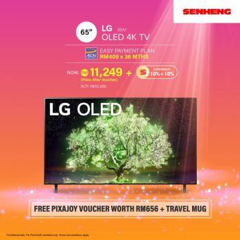 SENHENG-Instant-Savings-Promo-5-350x350 - Electronics & Computers Home Appliances IT Gadgets Accessories Johor Kedah Kelantan Kitchen Appliances Kuala Lumpur Melaka Negeri Sembilan Online Store Pahang Penang Perak Perlis Promotions & Freebies Putrajaya Sabah Sarawak Selangor Terengganu 