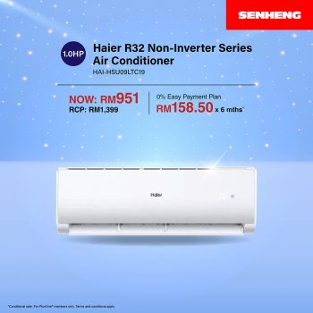 SENHENG-Special-Deal-2-1-350x350 - Electronics & Computers Home Appliances Johor Kedah Kelantan Kitchen Appliances Kuala Lumpur Melaka Negeri Sembilan Online Store Pahang Penang Perak Perlis Promotions & Freebies Putrajaya Sabah Sarawak Selangor Terengganu 