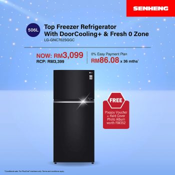 SENHENG-Special-Deal-4-1-350x350 - Electronics & Computers Home Appliances Johor Kedah Kelantan Kitchen Appliances Kuala Lumpur Melaka Negeri Sembilan Online Store Pahang Penang Perak Perlis Promotions & Freebies Putrajaya Sabah Sarawak Selangor Terengganu 