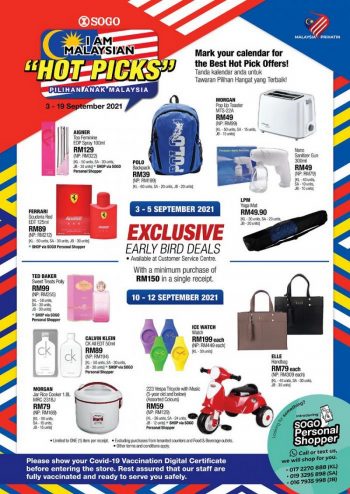 SOGO-Hot-Picks-Promotion-350x494 - Kuala Lumpur Promotions & Freebies Selangor Supermarket & Hypermarket 
