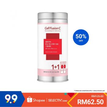 SaSa-9.9-Sale-on-Shopee-1-350x350 - Beauty & Health Cosmetics Johor Kedah Kelantan Kuala Lumpur Malaysia Sales Melaka Negeri Sembilan Online Store Pahang Penang Perak Perlis Personal Care Putrajaya Sabah Sarawak Selangor Skincare Terengganu 