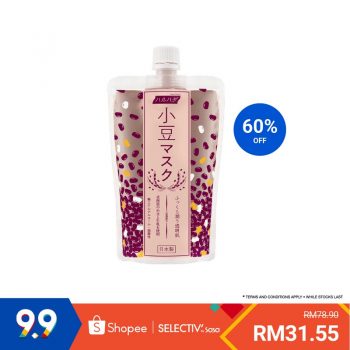 SaSa-9.9-Sale-on-Shopee-7-350x350 - Beauty & Health Cosmetics Johor Kedah Kelantan Kuala Lumpur Malaysia Sales Melaka Negeri Sembilan Online Store Pahang Penang Perak Perlis Personal Care Putrajaya Sabah Sarawak Selangor Skincare Terengganu 