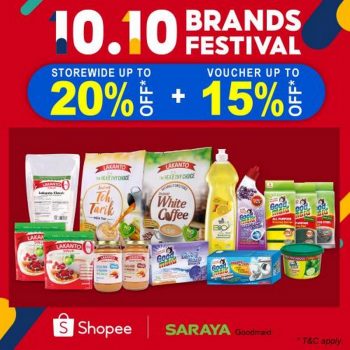 Saraya-Goodmaid-Shopee-10.10-Sale-350x350 - Johor Kedah Kelantan Kuala Lumpur Malaysia Sales Melaka Nationwide Negeri Sembilan Online Store Others Pahang Penang Perak Perlis Putrajaya Sabah Sarawak Selangor Terengganu 