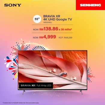 Senheng-Sony-Promotion-1-1-350x350 - Electronics & Computers Home Appliances Johor Kedah Kelantan Kitchen Appliances Kuala Lumpur Melaka Negeri Sembilan Online Store Pahang Penang Perak Perlis Promotions & Freebies Putrajaya Sabah Sarawak Selangor Terengganu 