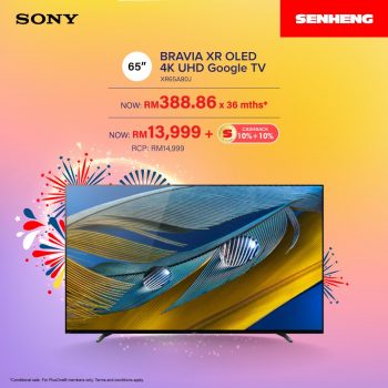 Senheng-Sony-Promotion-2-350x350 - Electronics & Computers Home Appliances Johor Kedah Kelantan Kitchen Appliances Kuala Lumpur Melaka Negeri Sembilan Online Store Pahang Penang Perak Perlis Promotions & Freebies Putrajaya Sabah Sarawak Selangor Terengganu 