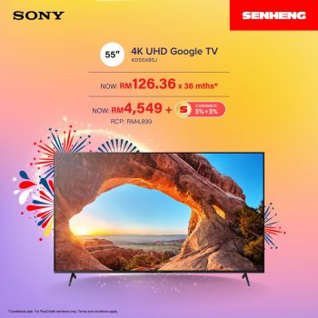 Senheng-Sony-Promotion-4-350x350 - Electronics & Computers Home Appliances Johor Kedah Kelantan Kitchen Appliances Kuala Lumpur Melaka Negeri Sembilan Online Store Pahang Penang Perak Perlis Promotions & Freebies Putrajaya Sabah Sarawak Selangor Terengganu 