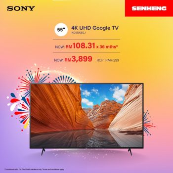 Senheng-Sony-Promotion-5-350x350 - Electronics & Computers Home Appliances Johor Kedah Kelantan Kitchen Appliances Kuala Lumpur Melaka Negeri Sembilan Online Store Pahang Penang Perak Perlis Promotions & Freebies Putrajaya Sabah Sarawak Selangor Terengganu 