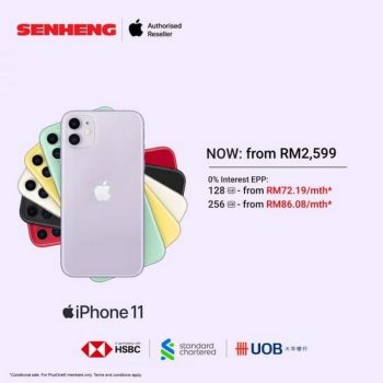 Senheng-iPhone-11-Promo-350x350 - Electronics & Computers Johor Kedah Kelantan Kuala Lumpur Melaka Mobile Phone Negeri Sembilan Pahang Penang Perak Perlis Promotions & Freebies Putrajaya Sabah Sarawak Selangor Terengganu 