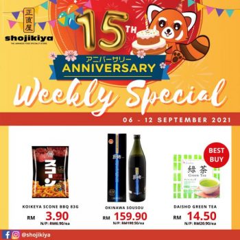 Shojikiya-Weekly-Promotion-1-350x350 - Beverages Food , Restaurant & Pub Johor Kedah Kelantan Kuala Lumpur Melaka Negeri Sembilan Pahang Penang Perak Perlis Promotions & Freebies Putrajaya Sabah Sarawak Selangor Snacks Terengganu 