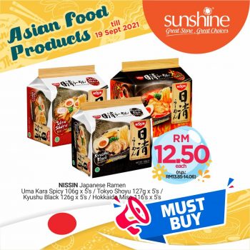 Sunshine-Asia-Food-Products-Promo-11-350x350 - Penang Promotions & Freebies Supermarket & Hypermarket 