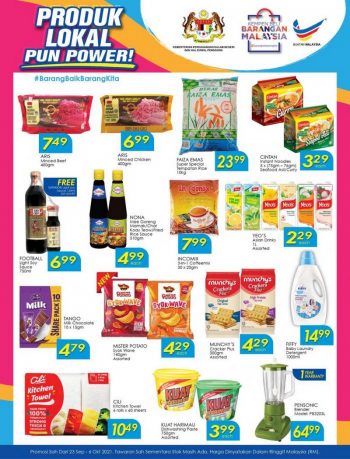 TF-Value-Mart-Local-Products-Promotion-1-350x459 - Johor Kedah Kelantan Kuala Lumpur Melaka Negeri Sembilan Pahang Penang Perak Perlis Promotions & Freebies Putrajaya Sabah Sarawak Selangor Supermarket & Hypermarket Terengganu 