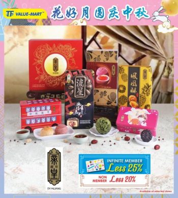 TF-Value-Mart-Mid-Autumn-Mooncake-Promotion-3-350x389 - Johor Kedah Kelantan Kuala Lumpur Melaka Negeri Sembilan Pahang Penang Perak Perlis Promotions & Freebies Putrajaya Sabah Sarawak Selangor Supermarket & Hypermarket Terengganu 