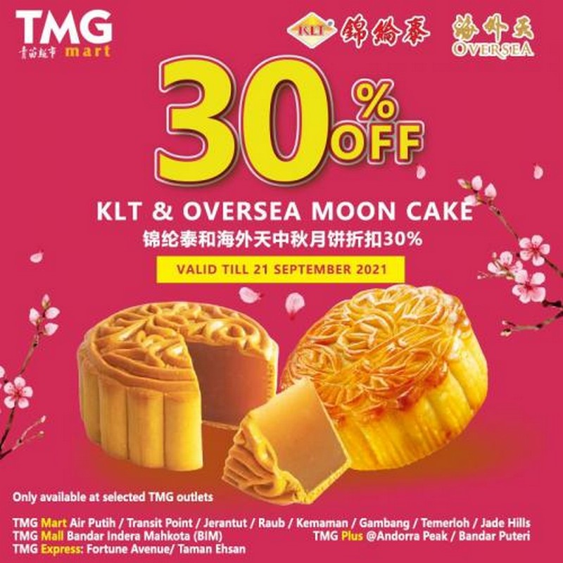 Now Till 21 Sep 2021 Tmg Mart Pureen Big Deals Promotion Everydayonsales Com