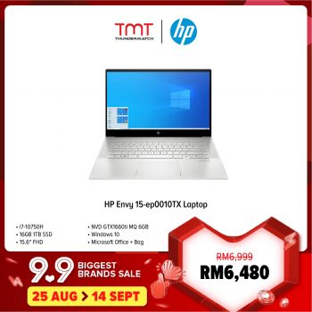 TMT-9.9-Biggest-Brands-Sale-on-Lazada-12-350x350 - Computer Accessories Electronics & Computers IT Gadgets Accessories Johor Kedah Kelantan Kuala Lumpur Malaysia Sales Melaka Negeri Sembilan Pahang Penang Perak Perlis Putrajaya Sabah Sarawak Selangor Terengganu 