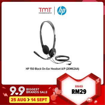 TMT-9.9-Biggest-Brands-Sale-on-Lazada-3-350x350 - Computer Accessories Electronics & Computers IT Gadgets Accessories Johor Kedah Kelantan Kuala Lumpur Malaysia Sales Melaka Negeri Sembilan Pahang Penang Perak Perlis Putrajaya Sabah Sarawak Selangor Terengganu 