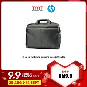 TMT-9.9-Biggest-Brands-Sale-on-Lazada-6-350x350 - Computer Accessories Electronics & Computers IT Gadgets Accessories Johor Kedah Kelantan Kuala Lumpur Malaysia Sales Melaka Negeri Sembilan Pahang Penang Perak Perlis Putrajaya Sabah Sarawak Selangor Terengganu 