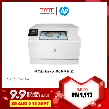 TMT-9.9-Biggest-Brands-Sale-on-Lazada-8-350x350 - Computer Accessories Electronics & Computers IT Gadgets Accessories Johor Kedah Kelantan Kuala Lumpur Malaysia Sales Melaka Negeri Sembilan Pahang Penang Perak Perlis Putrajaya Sabah Sarawak Selangor Terengganu 