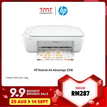 TMT-9.9-Biggest-Brands-Sale-on-Lazada-9-350x350 - Computer Accessories Electronics & Computers IT Gadgets Accessories Johor Kedah Kelantan Kuala Lumpur Malaysia Sales Melaka Negeri Sembilan Pahang Penang Perak Perlis Putrajaya Sabah Sarawak Selangor Terengganu 