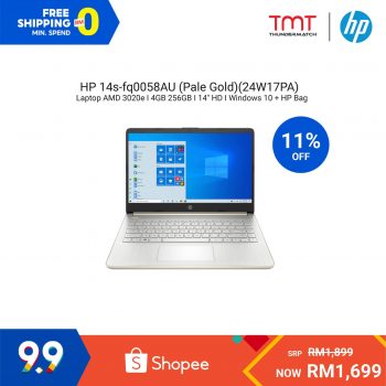 TMT-9.9-Sale-on-Shopee-10-350x350 - Computer Accessories Electronics & Computers IT Gadgets Accessories Johor Kedah Kelantan Kuala Lumpur Laptop Malaysia Sales Melaka Negeri Sembilan Online Store Pahang Penang Perak Perlis Putrajaya Sabah Sarawak Selangor Terengganu 