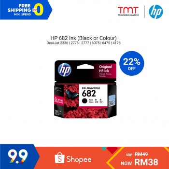 TMT-9.9-Sale-on-Shopee-14-350x350 - Computer Accessories Electronics & Computers IT Gadgets Accessories Johor Kedah Kelantan Kuala Lumpur Laptop Malaysia Sales Melaka Negeri Sembilan Online Store Pahang Penang Perak Perlis Putrajaya Sabah Sarawak Selangor Terengganu 