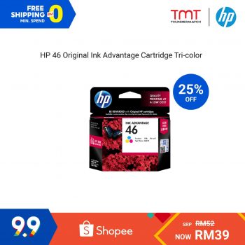 TMT-9.9-Sale-on-Shopee-2-350x350 - Computer Accessories Electronics & Computers IT Gadgets Accessories Johor Kedah Kelantan Kuala Lumpur Laptop Malaysia Sales Melaka Negeri Sembilan Online Store Pahang Penang Perak Perlis Putrajaya Sabah Sarawak Selangor Terengganu 