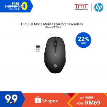 TMT-9.9-Sale-on-Shopee-7-350x350 - Computer Accessories Electronics & Computers IT Gadgets Accessories Johor Kedah Kelantan Kuala Lumpur Laptop Malaysia Sales Melaka Negeri Sembilan Online Store Pahang Penang Perak Perlis Putrajaya Sabah Sarawak Selangor Terengganu 