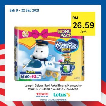 Tesco-Lotuss-Buy-Malaysia-Products-Promotion-13-1-350x350 - Johor Kedah Kelantan Kuala Lumpur Melaka Negeri Sembilan Pahang Penang Perak Perlis Promotions & Freebies Putrajaya Sabah Sarawak Selangor Supermarket & Hypermarket Terengganu 