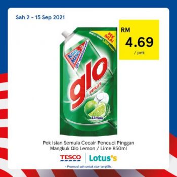 Tesco-Lotuss-Buy-Malaysia-Products-Promotion-15-350x350 2-15 Sep 2021: Tesco / Lotus's Buy Malaysia Products Promotion