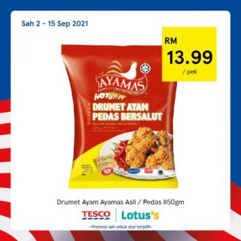 Tesco-Lotuss-Buy-Malaysia-Products-Promotion-4-350x350 2-15 Sep 2021: Tesco / Lotus's Buy Malaysia Products Promotion
