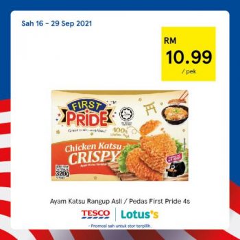 Tesco-Lotuss-Malaysia-Day-Promotion-6-350x350 - Johor Kedah Kelantan Kuala Lumpur Melaka Negeri Sembilan Pahang Penang Perak Perlis Promotions & Freebies Putrajaya Sabah Sarawak Selangor Supermarket & Hypermarket Terengganu 