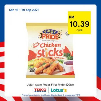 Tesco-Lotuss-Malaysia-Day-Promotion-7-350x350 - Johor Kedah Kelantan Kuala Lumpur Melaka Negeri Sembilan Pahang Penang Perak Perlis Promotions & Freebies Putrajaya Sabah Sarawak Selangor Supermarket & Hypermarket Terengganu 