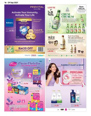 Tesco-Lotuss-Malaysia-Day-Promotion-Catalogue-13-350x442 - Johor Kedah Kelantan Kuala Lumpur Melaka Negeri Sembilan Pahang Penang Perak Perlis Promotions & Freebies Putrajaya Sabah Sarawak Selangor Supermarket & Hypermarket Terengganu 