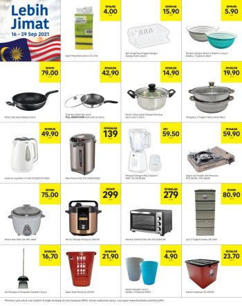 Tesco-Lotuss-Malaysia-Day-Promotion-Catalogue-7-350x442 - Johor Kedah Kelantan Kuala Lumpur Melaka Negeri Sembilan Pahang Penang Perak Perlis Promotions & Freebies Putrajaya Sabah Sarawak Selangor Supermarket & Hypermarket Terengganu 