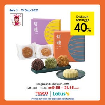 Tesco-Lotuss-Mid-Autumn-Mooncake-Promotion-1-350x350 - Johor Kedah Kelantan Kuala Lumpur Melaka Negeri Sembilan Online Store Pahang Penang Perak Perlis Promotions & Freebies Putrajaya Sabah Sarawak Selangor Supermarket & Hypermarket Terengganu 