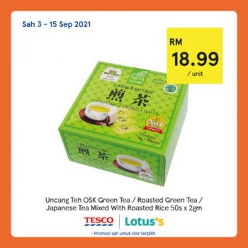 Tesco-Lotuss-Mid-Autumn-Mooncake-Promotion-6-350x350 - Johor Kedah Kelantan Kuala Lumpur Melaka Negeri Sembilan Online Store Pahang Penang Perak Perlis Promotions & Freebies Putrajaya Sabah Sarawak Selangor Supermarket & Hypermarket Terengganu 