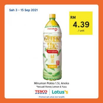 Tesco-Lotuss-Mid-Autumn-Mooncake-Promotion-7-350x350 - Johor Kedah Kelantan Kuala Lumpur Melaka Negeri Sembilan Online Store Pahang Penang Perak Perlis Promotions & Freebies Putrajaya Sabah Sarawak Selangor Supermarket & Hypermarket Terengganu 