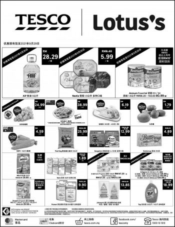 Tesco-Lotuss-Press-Ads-Promotion-1-2-350x453 - Johor Kedah Kelantan Kuala Lumpur Melaka Negeri Sembilan Pahang Penang Perak Perlis Promotions & Freebies Putrajaya Sabah Sarawak Selangor Supermarket & Hypermarket Terengganu 