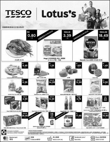 Tesco-Lotuss-Press-Ads-Promotion-1-350x453 - Johor Kedah Kelantan Kuala Lumpur Melaka Negeri Sembilan Pahang Penang Perak Perlis Promotions & Freebies Putrajaya Sabah Sarawak Selangor Supermarket & Hypermarket Terengganu 