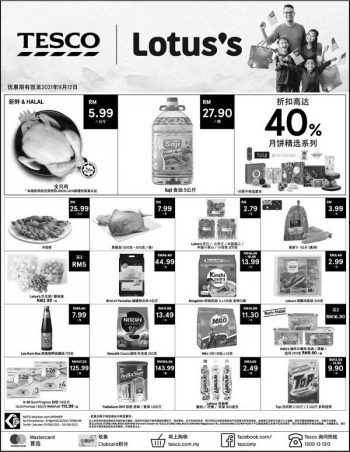 Tesco-Lotuss-Press-Ads-Promotion-350x452 - Johor Kedah Kelantan Kuala Lumpur Melaka Negeri Sembilan Pahang Penang Perak Perlis Promotions & Freebies Putrajaya Sabah Sarawak Selangor Supermarket & Hypermarket Terengganu 