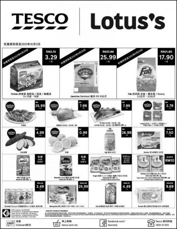 Tesco-Lotuss-Press-Ads-Promotion-5-350x452 - Johor Kedah Kelantan Kuala Lumpur Melaka Negeri Sembilan Pahang Penang Perak Perlis Promotions & Freebies Putrajaya Sabah Sarawak Selangor Supermarket & Hypermarket Terengganu 