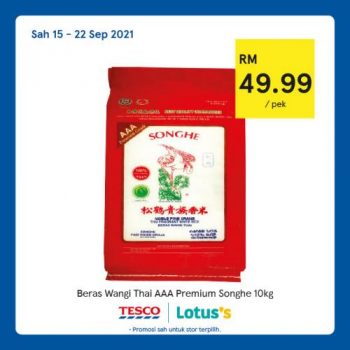 Tesco-Lotuss-REKOMEN-2-350x350 - Johor Kedah Kelantan Kuala Lumpur Melaka Negeri Sembilan Pahang Penang Perak Perlis Promotions & Freebies Putrajaya Sabah Sarawak Selangor Supermarket & Hypermarket Terengganu 