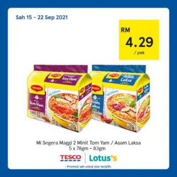 Tesco-Lotuss-REKOMEN-5-350x350 - Johor Kedah Kelantan Kuala Lumpur Melaka Negeri Sembilan Pahang Penang Perak Perlis Promotions & Freebies Putrajaya Sabah Sarawak Selangor Supermarket & Hypermarket Terengganu 