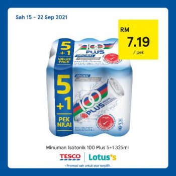 Tesco-Lotuss-REKOMEN-6-350x350 - Johor Kedah Kelantan Kuala Lumpur Melaka Negeri Sembilan Pahang Penang Perak Perlis Promotions & Freebies Putrajaya Sabah Sarawak Selangor Supermarket & Hypermarket Terengganu 