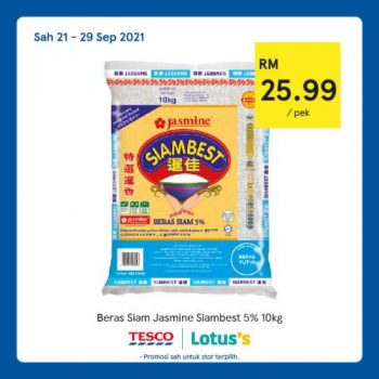 Tesco-Lotuss-REKOMEN-Promotion-1-15-350x350 - Johor Kedah Kelantan Kuala Lumpur Melaka Negeri Sembilan Online Store Pahang Penang Perak Perlis Promotions & Freebies Putrajaya Sabah Sarawak Selangor Supermarket & Hypermarket Terengganu 