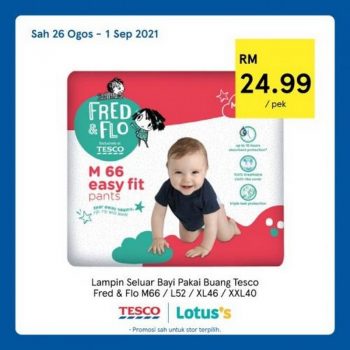 Tesco-Lotuss-REKOMEN-Promotion-12-350x350 - Johor Kedah Kelantan Kuala Lumpur Melaka Negeri Sembilan Online Store Pahang Penang Perak Perlis Promotions & Freebies Putrajaya Sabah Sarawak Selangor Supermarket & Hypermarket Terengganu 