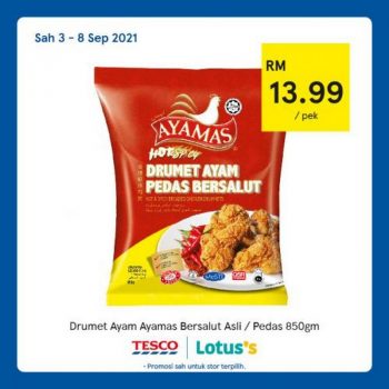 Tesco-Lotuss-REKOMEN-Promotion-13-3-350x350 - Johor Kedah Kelantan Kuala Lumpur Melaka Negeri Sembilan Online Store Pahang Penang Perak Perlis Promotions & Freebies Putrajaya Sabah Sarawak Selangor Supermarket & Hypermarket Terengganu 