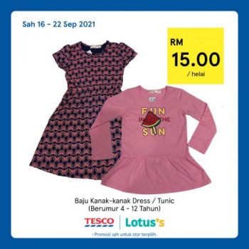 Tesco-Lotuss-REKOMEN-Promotion-14-12-350x350 - Johor Kedah Kelantan Kuala Lumpur Melaka Negeri Sembilan Online Store Pahang Penang Perak Perlis Promotions & Freebies Putrajaya Sabah Sarawak Selangor Supermarket & Hypermarket Terengganu 