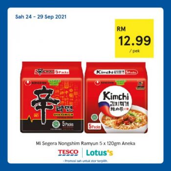 Tesco-Lotuss-REKOMEN-Promotion-14-16-350x350 - Johor Kedah Kelantan Kuala Lumpur Melaka Negeri Sembilan Pahang Penang Perak Perlis Promotions & Freebies Putrajaya Sabah Sarawak Selangor Supermarket & Hypermarket Terengganu 